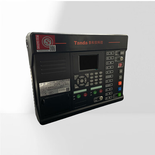 Taihean's new TX3001DY fire alarm controller fire linkage control wall-mounted small host TX3001DY-200 points
