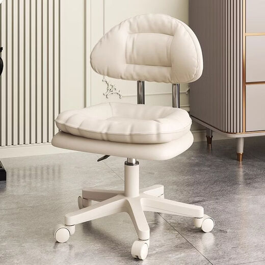 Fantasy Computer Chair Home Comfortable Sedentary Office Chair Girls Bedroom Makeup Stool Dormitory Back Lift Desk Chair SGS Explosion-proof Air Rod + High Elastic Seat Cushion + Waist Backrest Orange Increased Seat Width 40cm Wear-Resistant Anti-Scratch Wheels