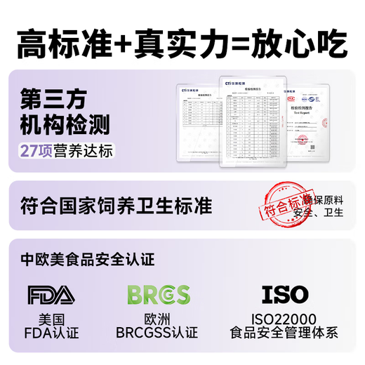 CARNO PET PRODUCTS Carno blue BUFF small parrot full price food tiger skin peony special feed bird food 100g