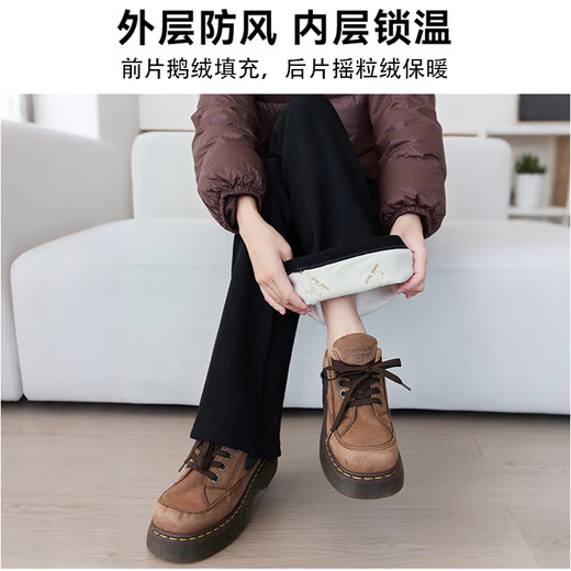 Langsha down pants women's latest 2025 winter outer wear plus velvet thickened slightly flared goose down pants cold-proof and warm cotton pants black cold-resistant goose down pants L Recommendation 115-130 Jin Jin equals 0.5 kg