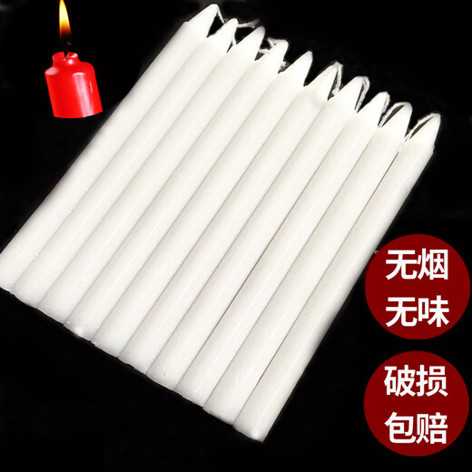 Fantasy white candle household lighting power outage emergency disaster prevention candle white smokeless and odorless candle candle holder red candle war preparation red 3cm model 6 pieces 3.0x20cm