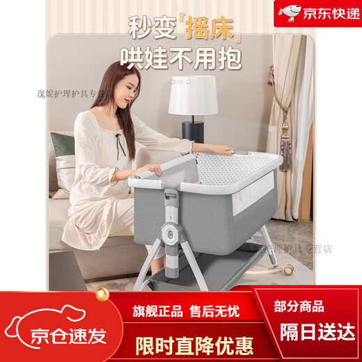 穆涌婴儿床高低可调多功能可折叠可移动便携式新生儿摇篮床欧式宝宝床 红色+蚊帐+床垫+储物篮+尿布台