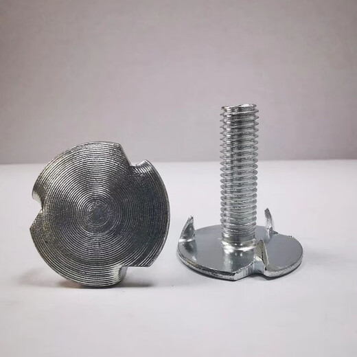 Pick up cat tooth mouth screws and bolts, bucket bolts, elevator hoppers, grain buckets, bucket screws and bolts, belt bolts, big heads, bucket tooth mouth screws 6*25, 100 sets