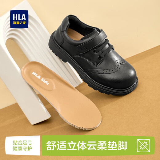 Hailan House HLA Children's Shoes Velcro Children's Brogue Leather Shoes for Boys and Girls Casual Leather Shoes D53HN017 Black 31