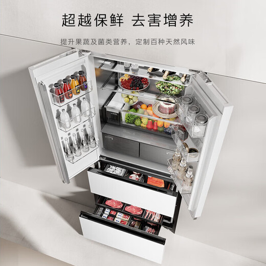 COLMO Black Pearl Refrigerator C3 522L French Multi-Door/Polaris C2 520L Automatic Ice Making AI Nutrition Cabin Household Large Capacity 60cm Ultra-Thin Flat Full Frequency Conversion Air Cooling AI Nutrition Refrigerator C2 Yingxuebai