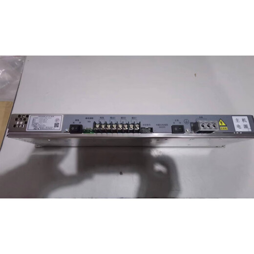 Gulf AC-DC power box GST500/5000/9000/5000H fire host power box disk 5000HAC-DC