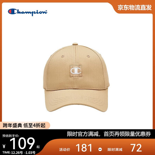 Champion美国冠军2025新款鸭舌帽男女 经典简约休闲棒球帽 25SSH61 卡其色