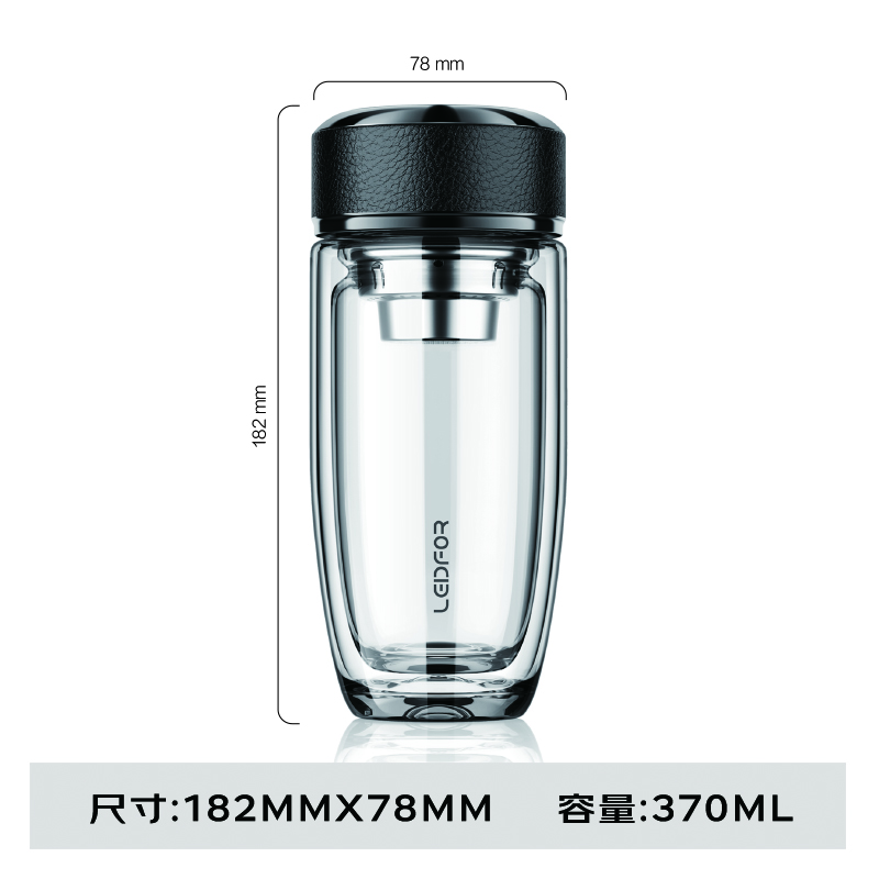 LEIDFOR G21 double-layer glass men's insulated water cup tea water separation cup insulated tea cup obsidian black 370ml