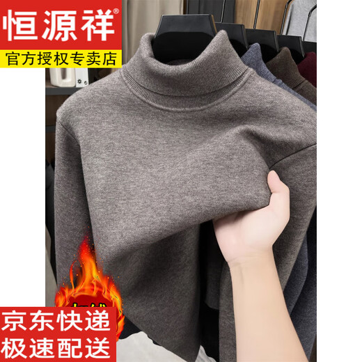 Hengyuanxiang new autumn and winter velvet thickened turtleneck sweater men's wool sweater all-match casual warm base shirt burgundy XL recommended 140-155Jin Jin equals 0.5 kg