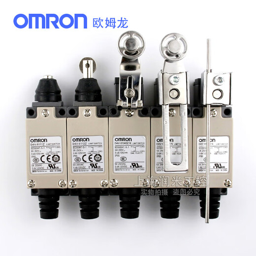 Limit switch D4V-8108SZ-N 8104Z 8107Z 8111 8112Z 8166Z D4V-8166Z