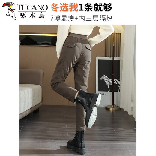 Woodpecker down pants for women's outer wear in winter 2025 new fashionable cold-proof thickened white duck down lightweight warm and slimming card color normal style height 164 and below one size fits all 29114-123Jin Jin is equal to 0.5 kg