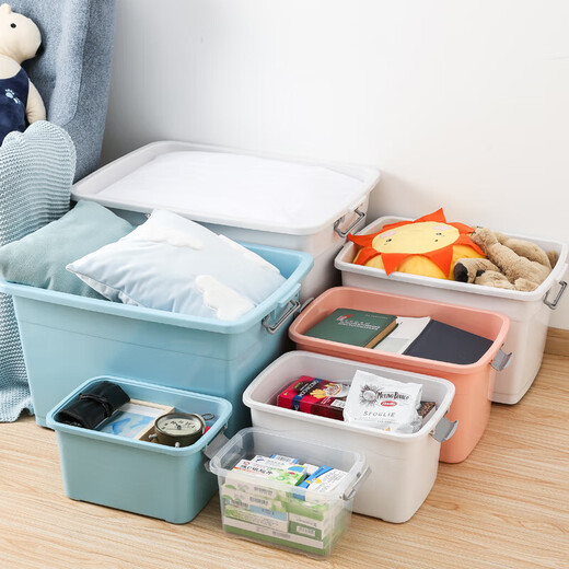 Desktop storage box, portable storage box, household storage box, snacks, toys, toiletries storage box, small size 15L blue