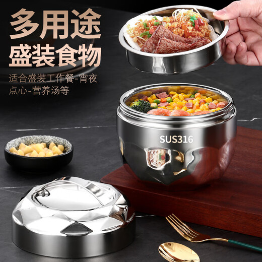 OEMG German imported quality stainless steel fast food cup instant noodle cup anti-scalding student dormitory canteen fast food cup can be tightened with 316 diamond insulated lunch box all steel model