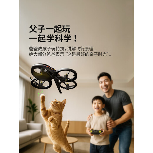 Syma drone x80 remote control aircraft children's helicopter drone toy gift scientific enlightenment Y2 pilot set standard