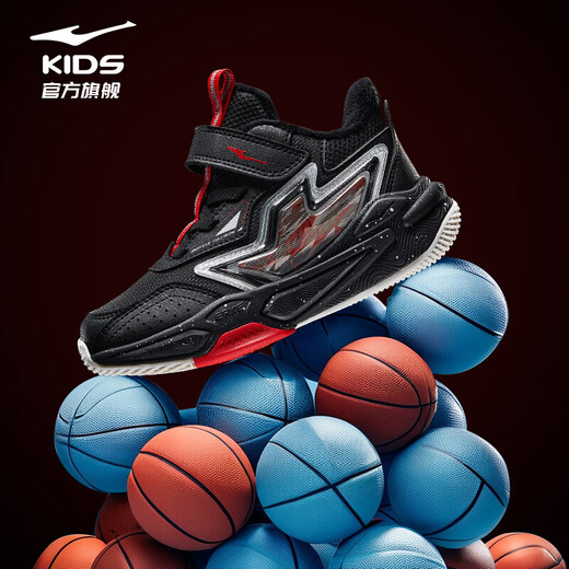Hongxing Erke Boys' Shoes Girls' Cotton Shoes Winter Children's Cotton Basketball Shoes Children's Sports Shoes New Year's Eve in the Year of the Horse丨Star Sword True Black/Red Red - 1 Size Small 28