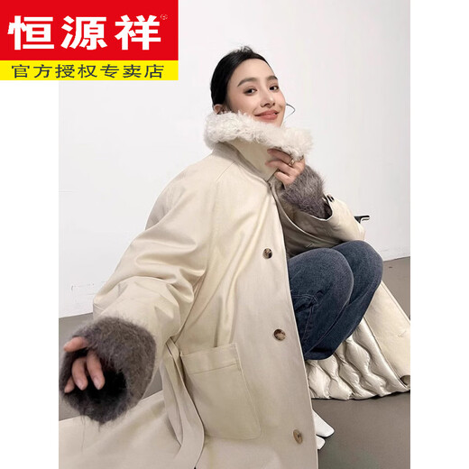 恒源祥2026冬季高端长款风衣女90白鹅绒大翻毛领羽绒服女加厚宽松派克服 白色 XS