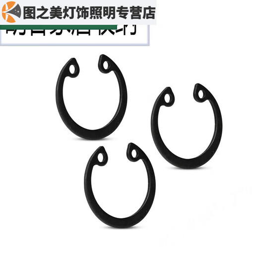 Hole 65mn manganese standard GB89 hole spring spring steel hole inner hole elastic retaining ring C type 12 outer diameter 100 pieces