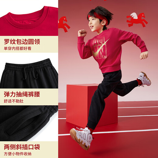 NIKE3BRAND Nike boys and girls red New Year's greetings 2-piece set winter children's velvet warm suit