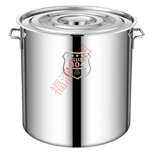Extra thick 304 stainless steel barrel round barrel with lid soup pot soup barrel household brine barrel oil barrel water storage barrel large capacity pot 304 extra thick diameter 60 height 60