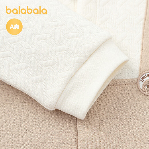 Balabala shopping mall same style children's clothing baby jumpsuit 2026 new spring baby crawler suit fake two pieces white coffee tone 00315 59cm