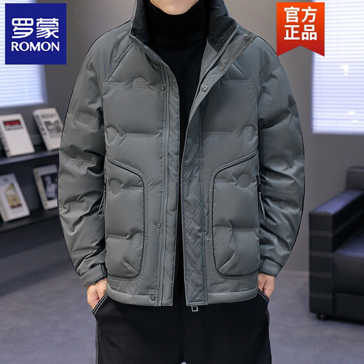 罗蒙（ROMON）白色羽绒服男士冬季新款轻薄保暖立领冬装加厚休闲短款外套 白色 M (90-110斤)