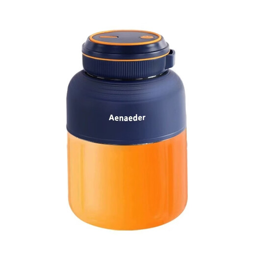 Ultra-large capacity crushable ice juice portable wireless multi-function large-capacity electric mixing cup household juice machine large capacity super power crushable ice blue free charging cable juicing artifact one cup two caps