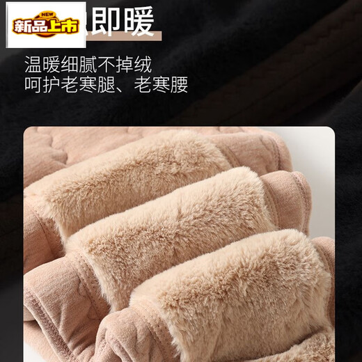 Early diameter wool-filled casual pants for winter, plus velvet and thickened, women's knee pads, high-waisted warm pants, cotton pants for women, extra thick, extra thick Australian wool padding + knee pads and hip pads # XL