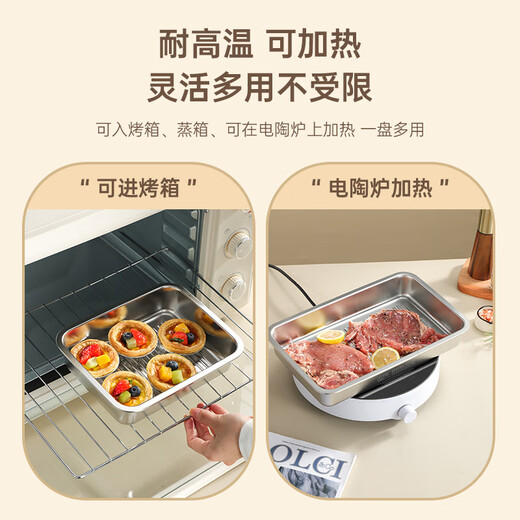 ZHIO German imported quality 316 stainless steel dumpling freezer box wonton refrigerator storage tray food preparation plate sealed and protected 2500/m/l true 316/L sealed and fresh