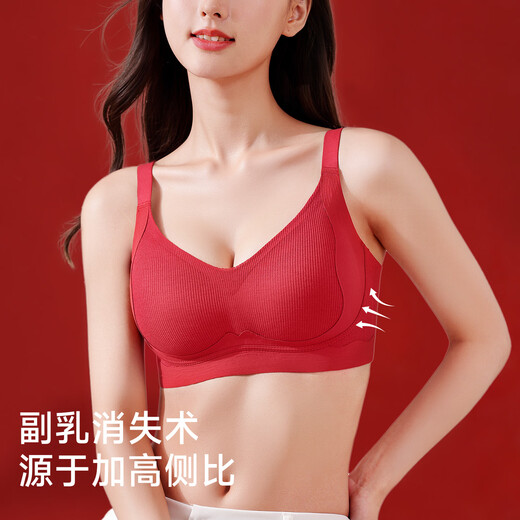 Urban Beauty Women's Year of the Pig Underwear Set Red Underwear Push Up Small Breasts to Show Bigger Wedding Bride Underwear Seamless Bra Good Luck Underwear + Underwear + Gift Box + Socks + Red Envelope M 34/75ABC Recommended 90-105 Jin Jin is equal to 0.5 kg