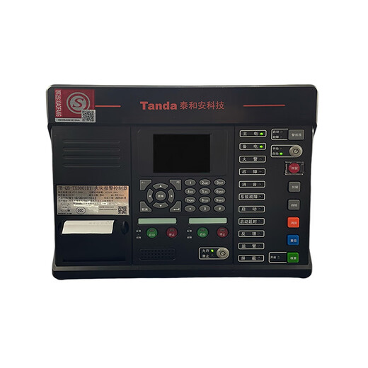 Taihean's new TX3001DY fire alarm controller fire linkage control wall-mounted small host TX3001DY-200 points