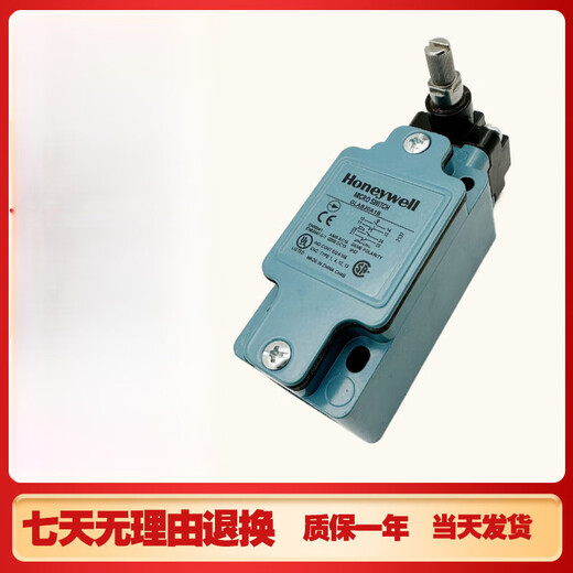 Honeywell limit travel switch GLAA20A2A GLAB20B GLAB20C GLAB01C 1A