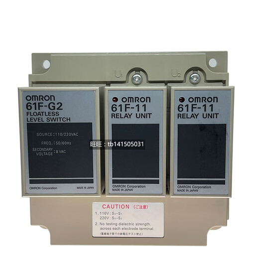 New Omron floatless switch 61F-G1_AC110_220V_new