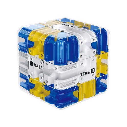 3D Ball Maze Rubik's Cube Three-dimensional Decompression Children's Educational Toy Intellectual Development Thinking Training Competition Level Improve Concentration 3D Ball Maze Rubik's Cube (1 piece)
