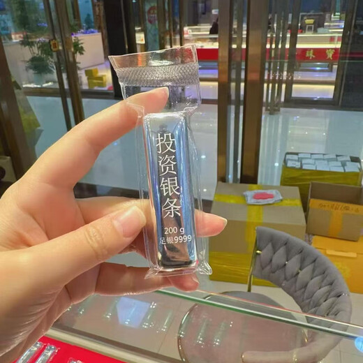 Rongtong gold and silver raw materials Ag9999 silver silver bars 1000 grams pure silver 9999 gift collection solid pure silver investment silver bars fake one will compensate ten 1000 grams