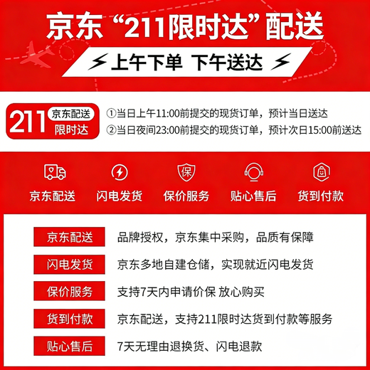 JEEP SPIRIT Jeep belt men's belt cowhide business casual pin buckle trouser belt young and middle-aged gifts for husband and elders gift box