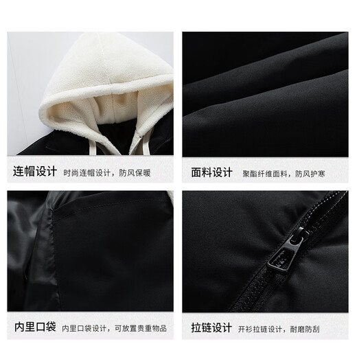 Baleno fake two-piece hooded cotton coat for men, autumn and winter casual loose commuting versatile warm and slim lamb velvet bread coat