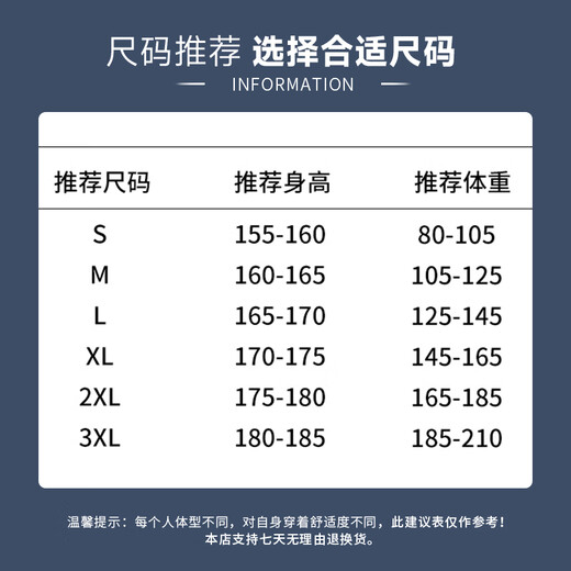 Catman Lightweight Warm Cotton Jacket Men's Winter Thickened Down Jacket Charge Hooded Cotton Jacket Coldproof Jacket Men's Clothing