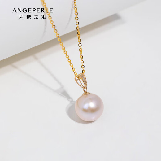 Angel's Tears Freshwater Pearl Necklace Pendant 18K Gold Diamond Button for Women Birthday Gift for Girlfriend and Wife