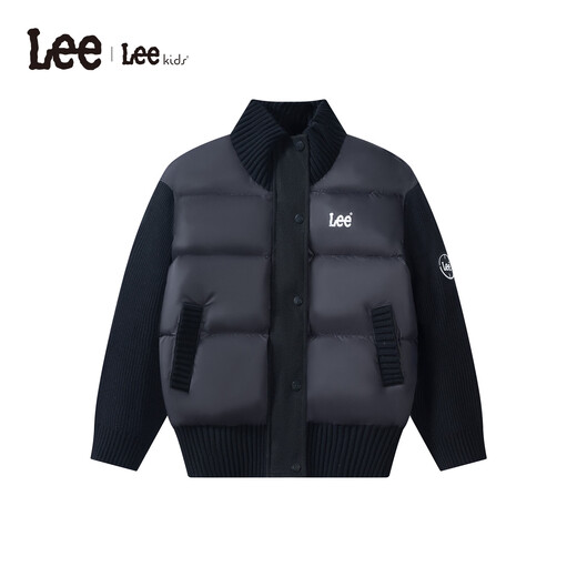 Lee Children's Lightweight Down Jacket Autumn and Winter Fashion Casual Lapel Jacket Down Jacket Black 130