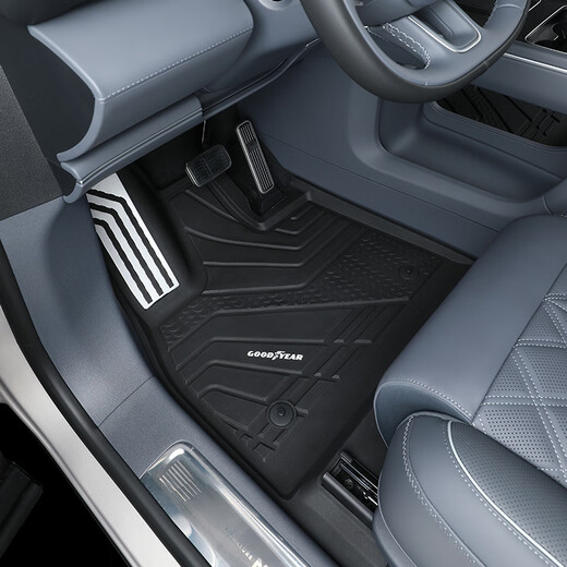 Goodyear tpe floor mats are suitable for Weilai ES8 six-seater accessories 26 styles of floor mats trunk mat Denise blanket 14-piece set