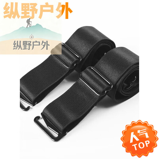 Kaooseen 2.5cm widened and lengthened underwear with 3 anti-falling detachable bra straps, bra replacement straps, non-slip and traceless, 2.5cm wide, skin color, 40cm long