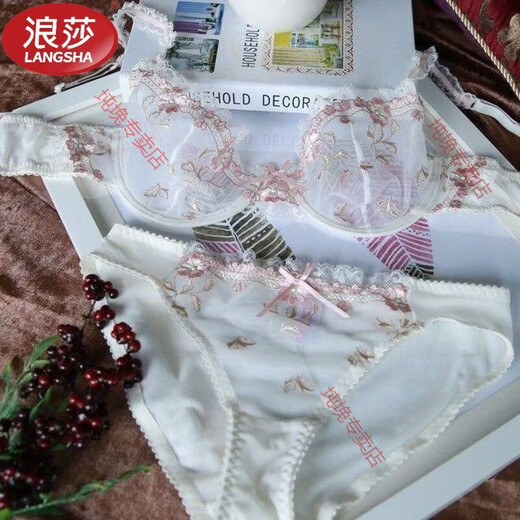 LangSha French plus size underwear for women with big breasts, no sponge bra set, anti-sagging, large size lace full cup bra, pink set 75B 34/C