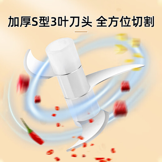 TYZAYR Japanese cordless electric garlic masher, garlic masher, ginger garlic masher, small grinder, garlic cutter, minced meat, simple upgraded model, upgraded Type-C interface 150ml