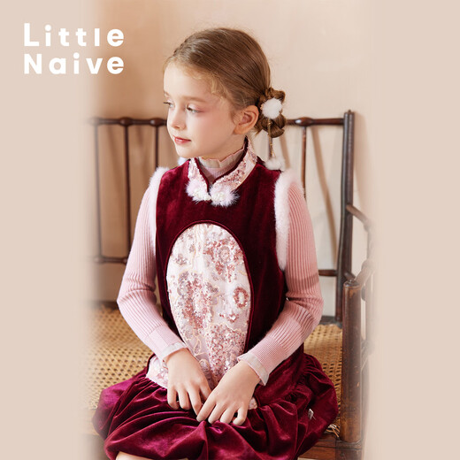 Little Naive girls' new Chinese style embroidered sequin vest dress winter children's plus velvet New Year's greetings dress red 110