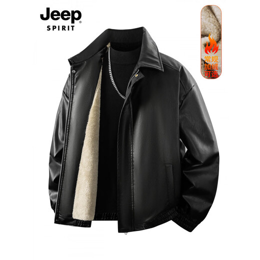JEEP SPIRIT элитная зимняя кожаная мужская куртка с бархатом и утолщенным теплым лацканом, ветро- и морозоустойчивая кожаная куртка в мотоциклетном стиле, топ коричнево-зимний плюс бархат M (вес 90-125ЦзиньЦзин равен 0,5кг)