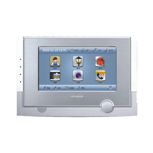 Anjubao video intercom video doorbell indoor unit SZ11AD SZ13AD intercom digital extension ANJUBAO AJB-SZ11AD-8 black