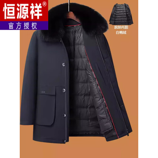 恒源祥2025冬季派克服羽绒服男中长款中老年爸爸装活里活面父亲保暖外套 黑色 XL 180(115-135斤穿）