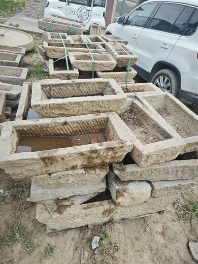 Old stone trough, pig trough, manger, fish tank, flower pot, outdoor courtyard stone wash basin, old parts, landscaping flow set, flow set 4