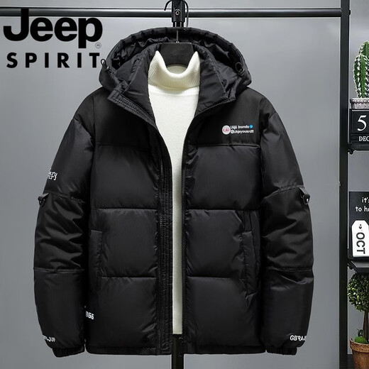 JEEP International Brand Men's Cotton Clothes Winter 2025 New Thickened Youth Cotton Clothes Coldproof Hooded Casual Jacket Spliced Cotton Clothes Black 7998 M 85-100