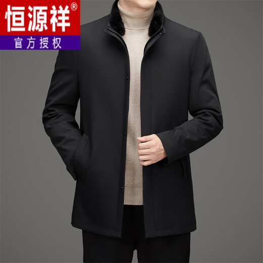 Hengyuanxiang mid-length mink fur stand-collar down jacket men's high-end thickened warm goose down jacket dad's outfit overcomes fashion navy blue L 175
